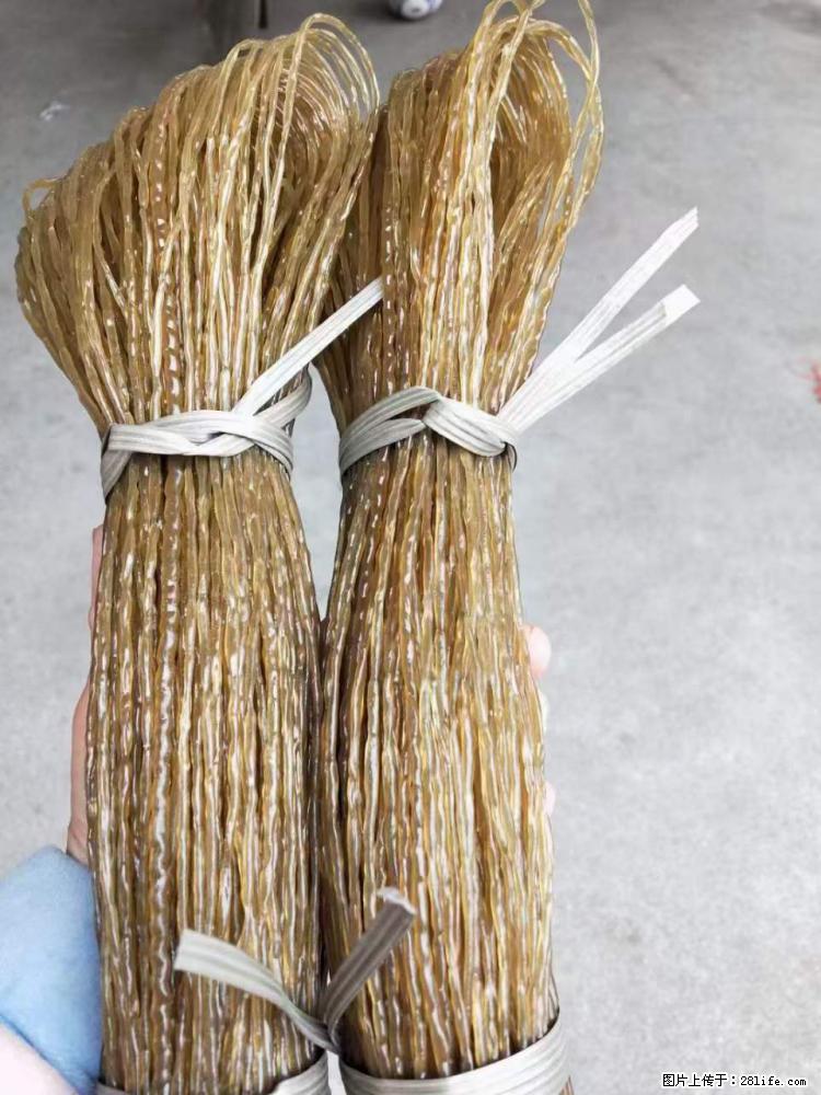 【灌阳正宗红薯粉】美女家里自己做的,干净卫生,假一赔十,价格合理,抢购电话:13737312895 - 其它 - 饮食特产 - 曲靖分类信息 - 曲靖28生活网 qj.28life.com