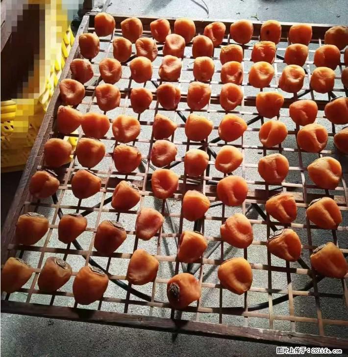 广西桂林平乐桥亭【柿饼之乡】2025年纯手工制作、无任何添加剂的第一批柿饼准备上市了,欢迎联系订购! - 土特产 - 饮食特产 - 曲靖分类信息 - 曲靖28生活网 qj.28life.com