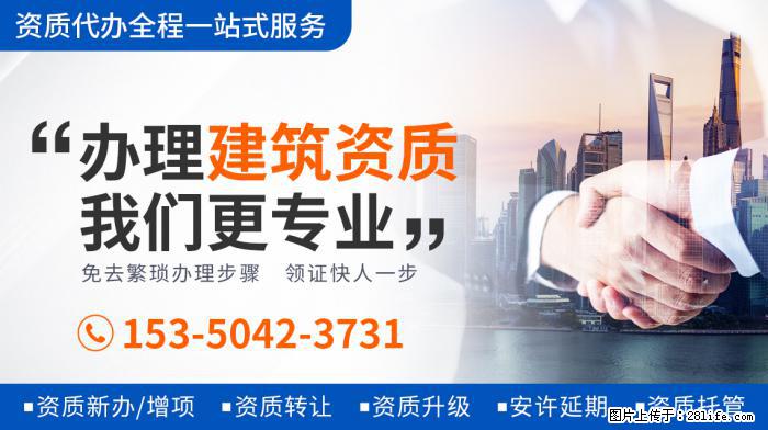 实惨！《陈情令》演员被私生粉堵门口叫骂，刷新网友认知 - 娱乐八卦 - 曲靖生活社区 - 曲靖28生活网 qj.28life.com