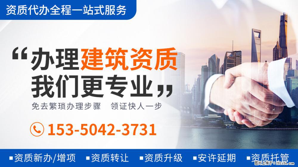 侯勇只身现身酒局，身材壮硕丝毫不输年轻人，45块钱一包烟好朴实 - 新手上路 - 曲靖生活社区 - 曲靖28生活网 qj.28life.com