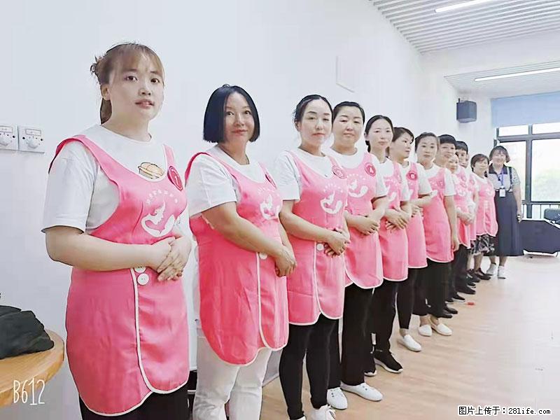 上海高端月子会所招新手月嫂，零基础带教，包吃住 - 职场交流 - 曲靖生活社区 - 曲靖28生活网 qj.28life.com