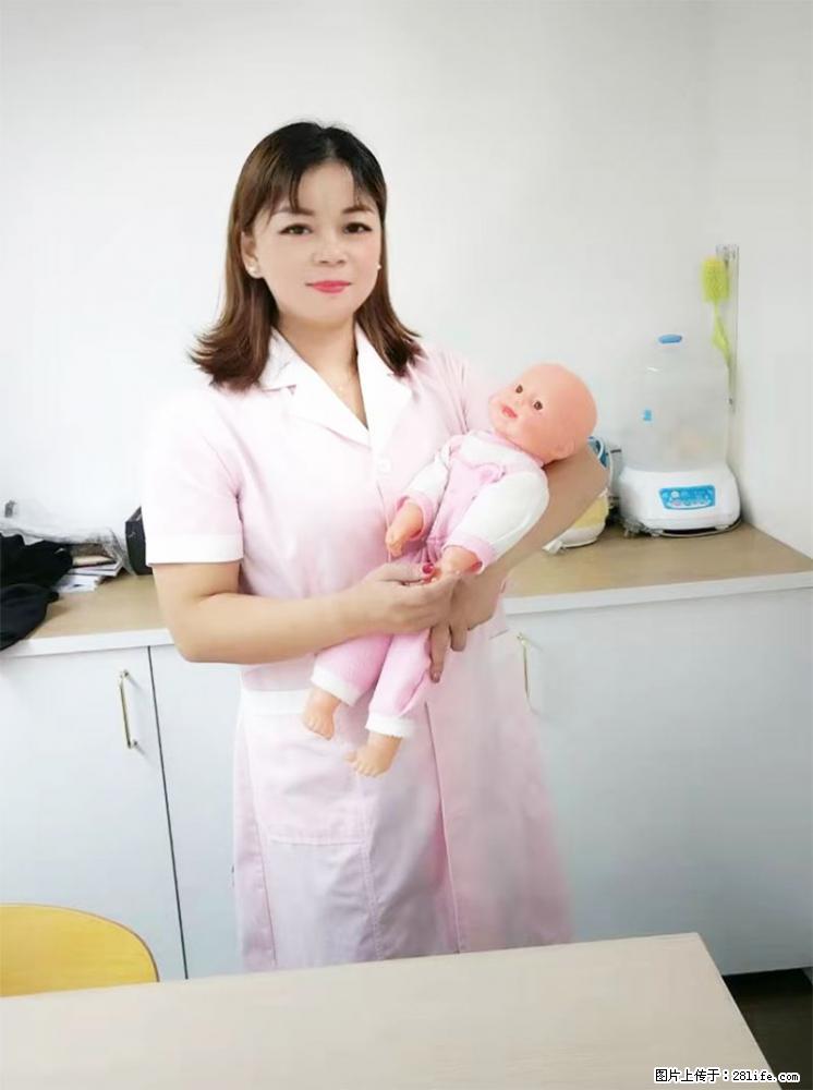 上海高端月子会所招新手月嫂，零基础带教，包吃住 - 职场交流 - 曲靖生活社区 - 曲靖28生活网 qj.28life.com