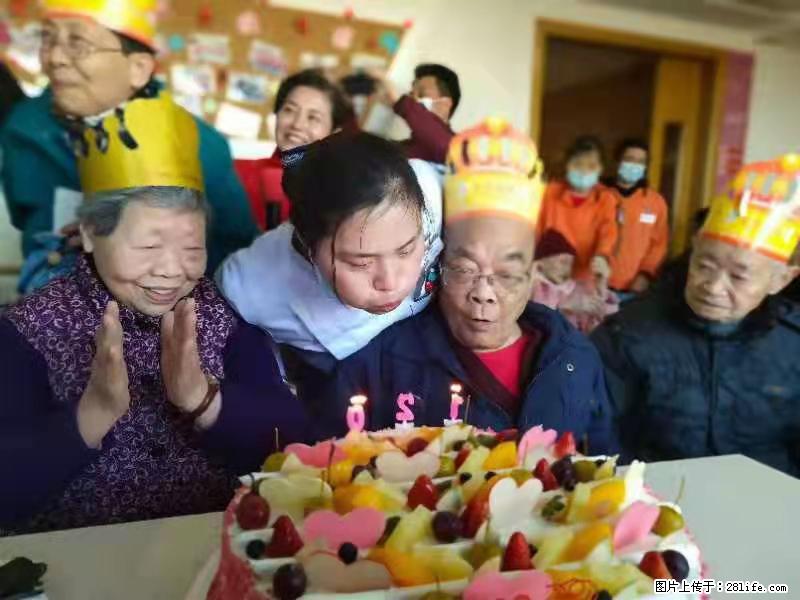 上海国企养老院，星级酒店环境，招聘养老护工 - 职场交流 - 曲靖生活社区 - 曲靖28生活网 qj.28life.com