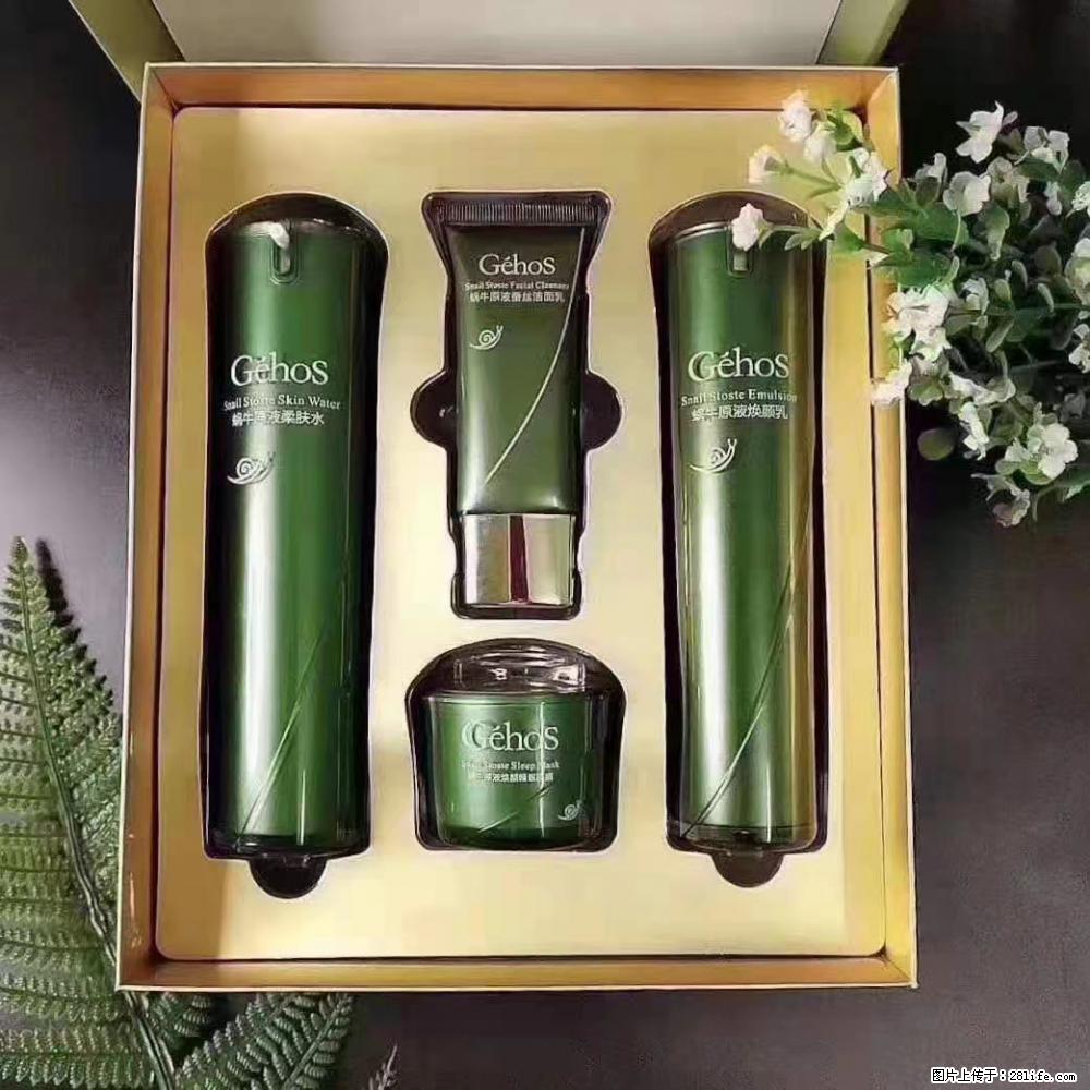【姬存希】Géhos 美肌四件套,滋养补水+修复锁水 - 新手上路 - 曲靖生活社区 - 曲靖28生活网 qj.28life.com