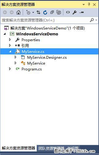 使用C#.Net创建Windows服务的方法 - 生活百科 - 曲靖生活社区 - 曲靖28生活网 qj.28life.com