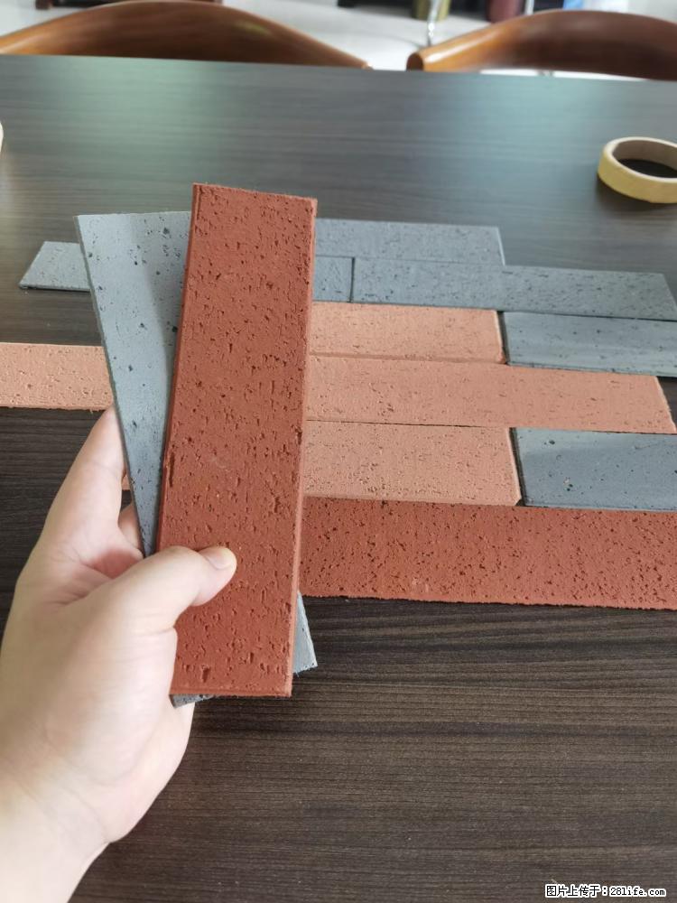【桂林三象建筑材料有限公司】外墙软瓷(仿古砖) - 新手上路 - 曲靖生活社区 - 曲靖28生活网 qj.28life.com
