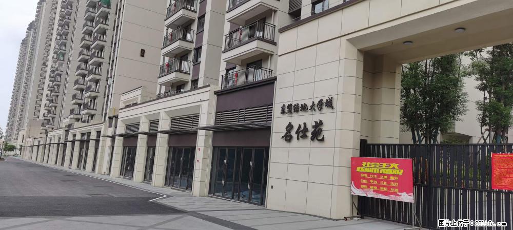 【广西三象建筑安装工程有限公司】绿地东盟大学城 grc构件 4个地块,施工周期两年 - 新手上路 - 曲靖生活社区 - 曲靖28生活网 qj.28life.com