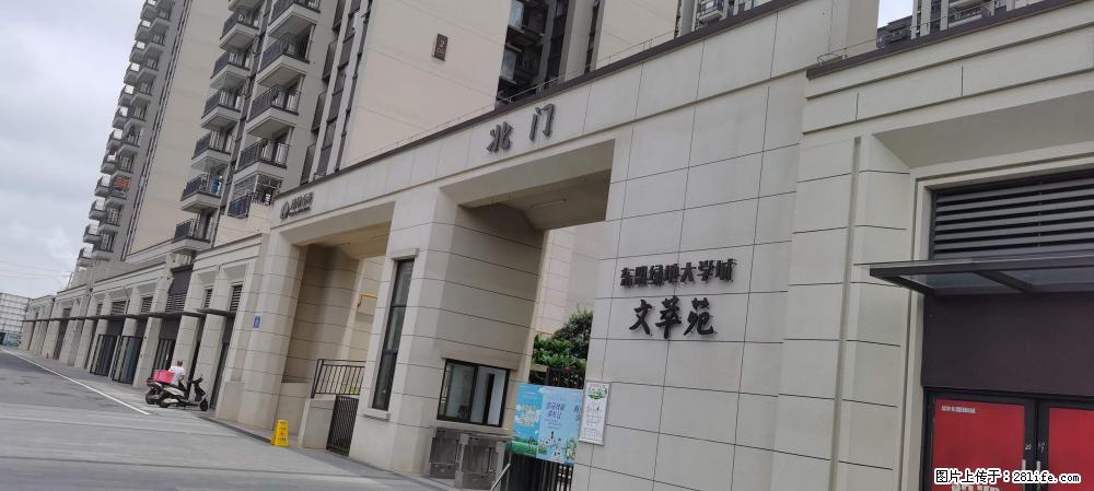 【广西三象建筑安装工程有限公司】绿地东盟大学城 grc构件 4个地块,施工周期两年 - 新手上路 - 曲靖生活社区 - 曲靖28生活网 qj.28life.com