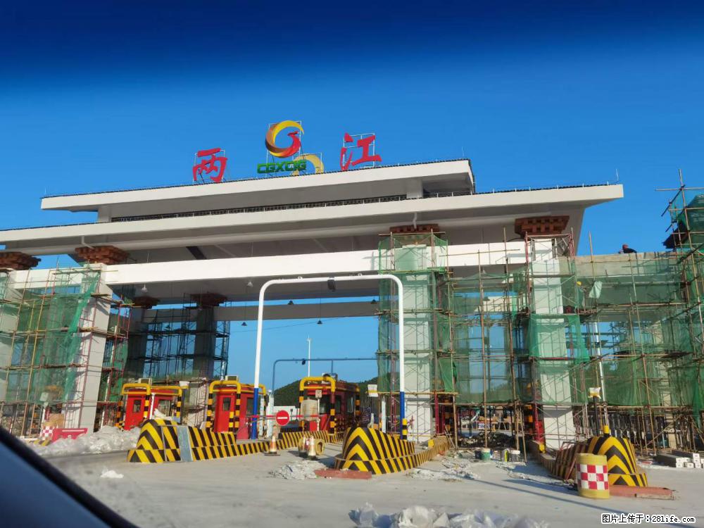 【桂林三象建筑材料有限公司】铝单板外装工程 - 其他广告 - 广告专区 - 曲靖分类信息 - 曲靖28生活网 qj.28life.com