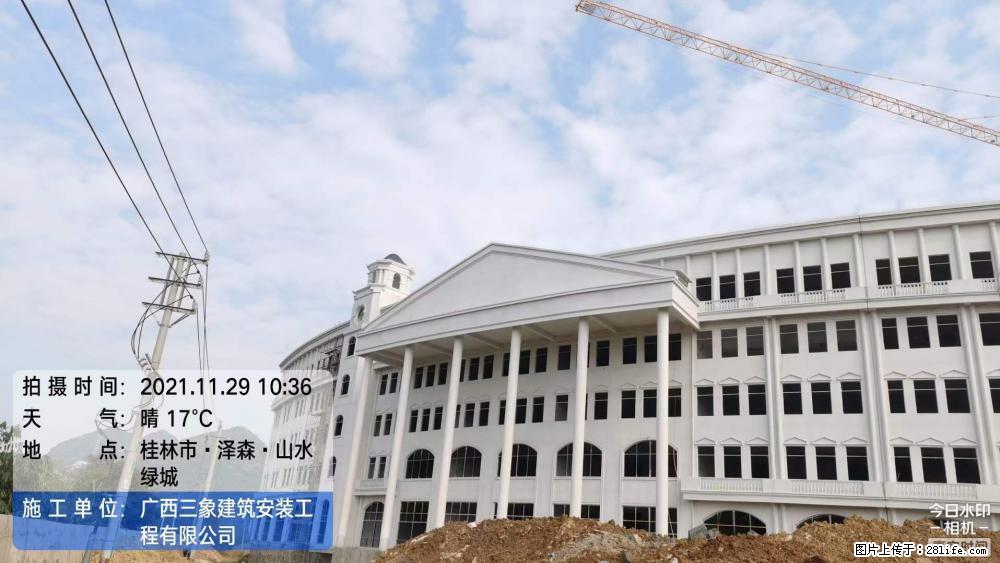 【广西三象建筑安装工程有限公司】幼儿园外墙装饰工程 - 灌水专区 - 曲靖生活社区 - 曲靖28生活网 qj.28life.com