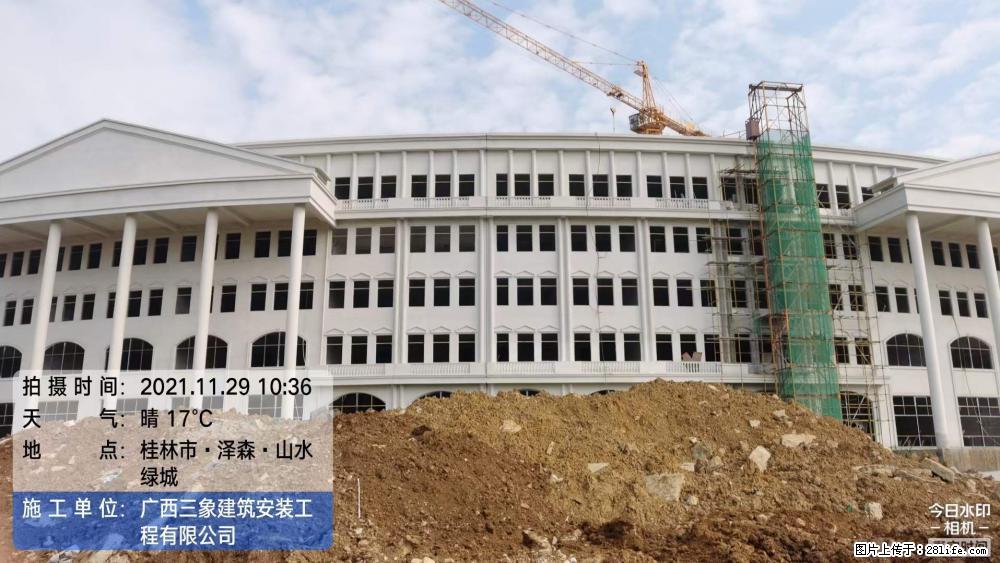 【广西三象建筑安装工程有限公司】幼儿园外墙装饰工程 - 灌水专区 - 曲靖生活社区 - 曲靖28生活网 qj.28life.com