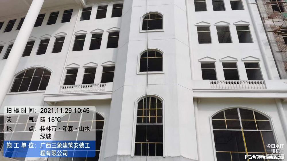 【广西三象建筑安装工程有限公司】幼儿园外墙装饰工程 - 灌水专区 - 曲靖生活社区 - 曲靖28生活网 qj.28life.com