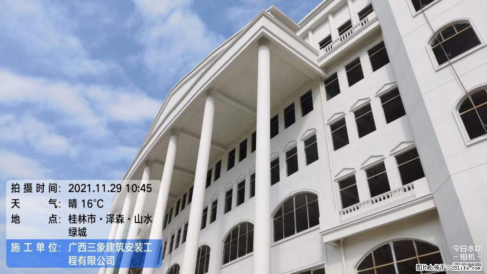 【广西三象建筑安装工程有限公司】幼儿园外墙装饰工程 - 灌水专区 - 曲靖生活社区 - 曲靖28生活网 qj.28life.com