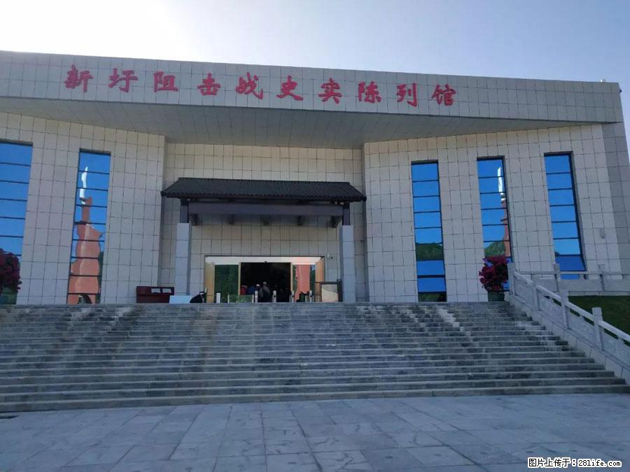 湘江战役新圩阻击战酒海井红军纪念园 - 游山玩水 - 曲靖生活社区 - 曲靖28生活网 qj.28life.com