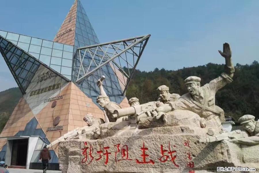 湘江战役新圩阻击战酒海井红军纪念园 - 游山玩水 - 曲靖生活社区 - 曲靖28生活网 qj.28life.com