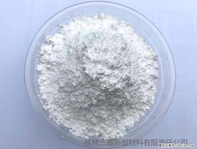 【桂林三鑫新型材料】人造石人造大理石专用碳酸钙 - 其他广告 - 广告专区 - 曲靖分类信息 - 曲靖28生活网 qj.28life.com