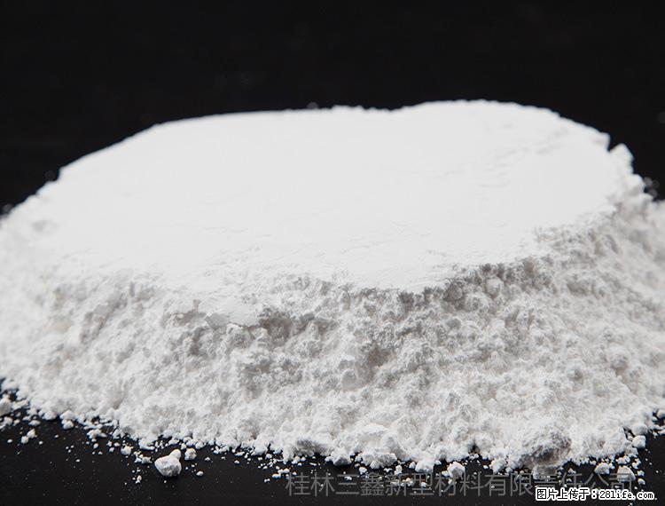【桂林三鑫新型材料】600目重质碳酸钙 方解石粉重钙粉 - 综合信息 - 其他综合 - 曲靖分类信息 - 曲靖28生活网 qj.28life.com