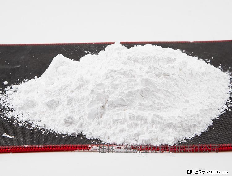 【桂林三鑫新型材料】800目活性碳酸钙 活性重质碳酸钙 改性碳酸钙 - 综合信息 - 其他综合 - 曲靖分类信息 - 曲靖28生活网 qj.28life.com