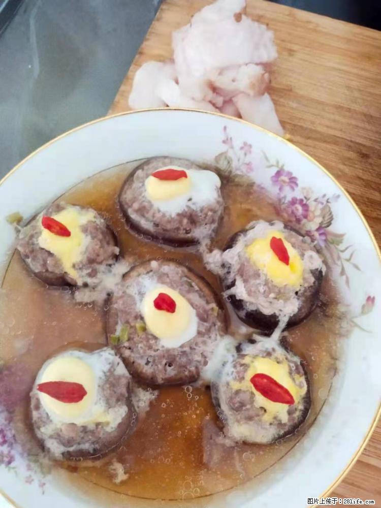 【招聘】住家保姆，工作地点，上海 - 职场交流 - 曲靖生活社区 - 曲靖28生活网 qj.28life.com