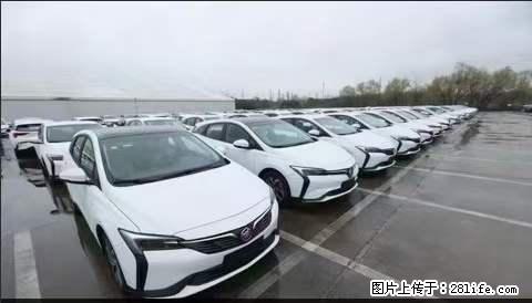 上海宝山区招网约车司机 20-50岁,不需要租车,不需要车辆押金,随时上岗 工资1W左右 - 职场交流 - 曲靖生活社区 - 曲靖28生活网 qj.28life.com