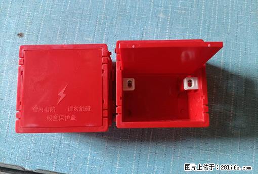 桂林荣泰吹塑、注塑【厂家直销】PVC阴燃电工配件,精品86底盒 - 家居生活 - 曲靖生活社区 - 曲靖28生活网 qj.28life.com