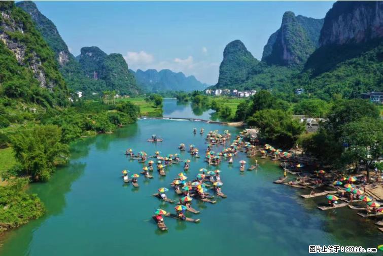 桂林市阳朔县遇龙河景区发布通知,从2022年4月5日起,骥马码头恢复营业。 - 游山玩水 - 曲靖生活社区 - 曲靖28生活网 qj.28life.com