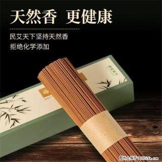 民艾天下天然线香家用室内檀香香薰 - 曲靖28生活网 qj.28life.com