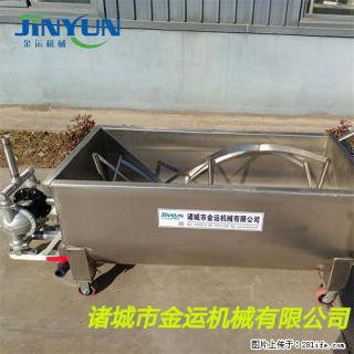 火锅底料搅拌料车 辣椒酱周转料车 香菇酱U型搅拌推车 - 曲靖28生活网 qj.28life.com
