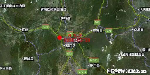 2026年05月18日00时21分广西柳州市柳南区发生5.2级地震 - 曲靖生活资讯 - 曲靖28生活网 qj.28life.com